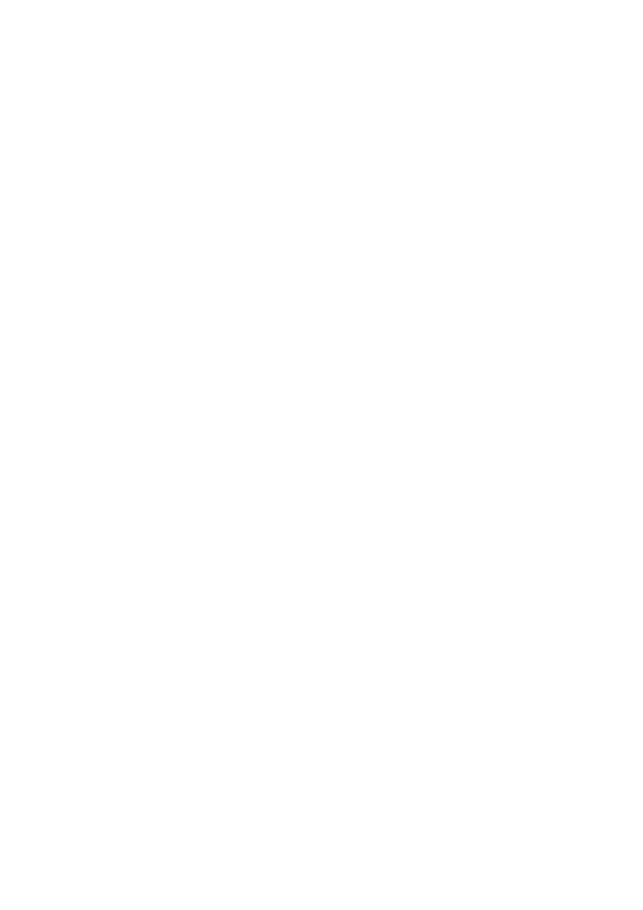 King Kom
